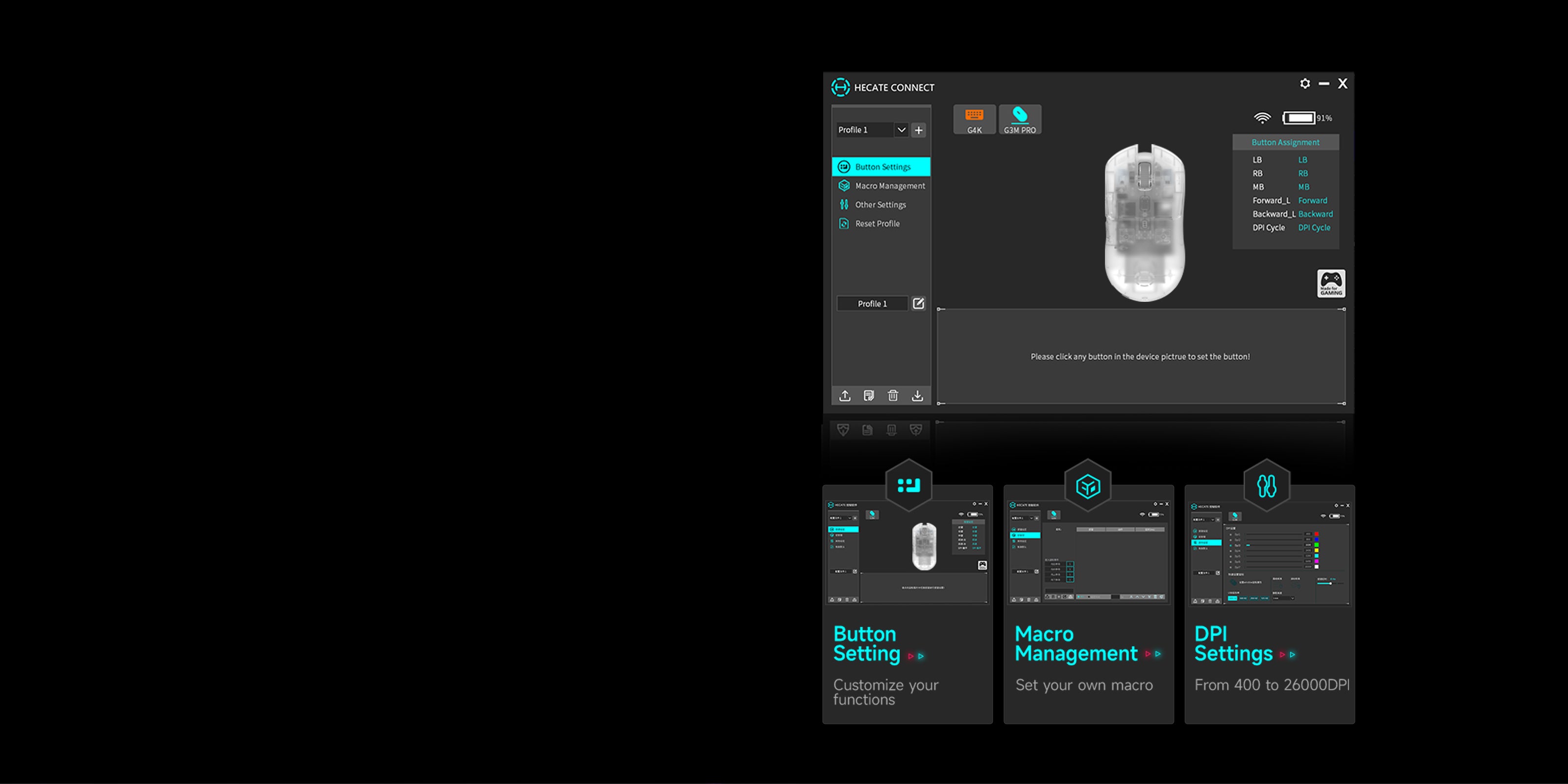 G3MPRO_Transparent_Product_Descriptions_PC_9