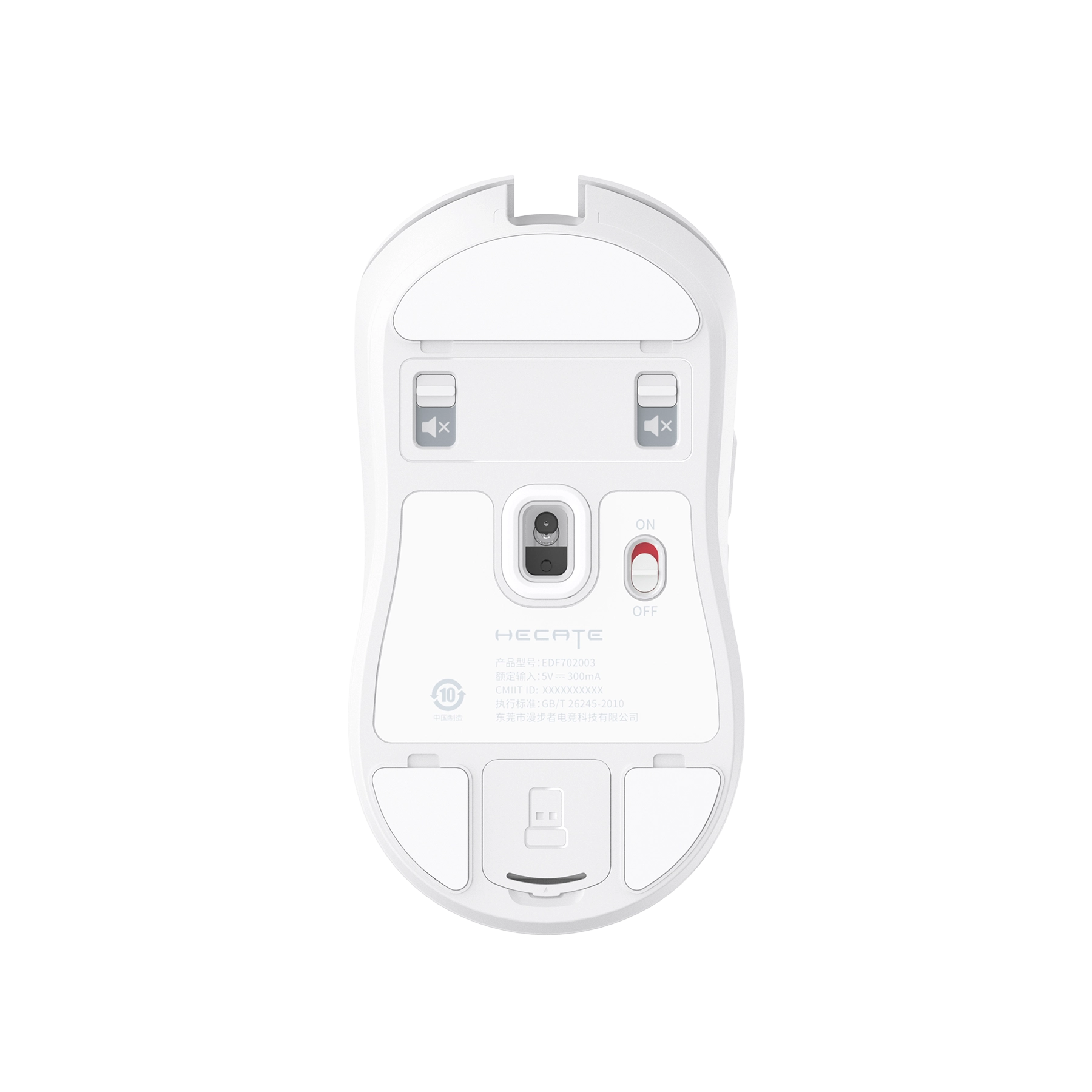 G3MPRO white_5