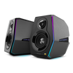 G5000 gaming speaker